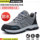 Labor protection shoes for men, men's winter steel toe insulated ultra-lightweight steel plate anti-smash and puncture-proof work safety construction site