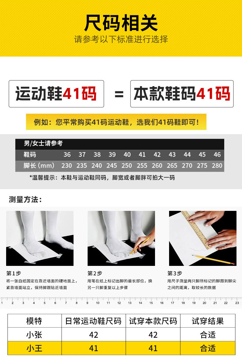 Labor protection shoes for men, winter, ultra-light, anti-smash, anti-puncture, steel head, insulating strip, steel plate, old protection work site