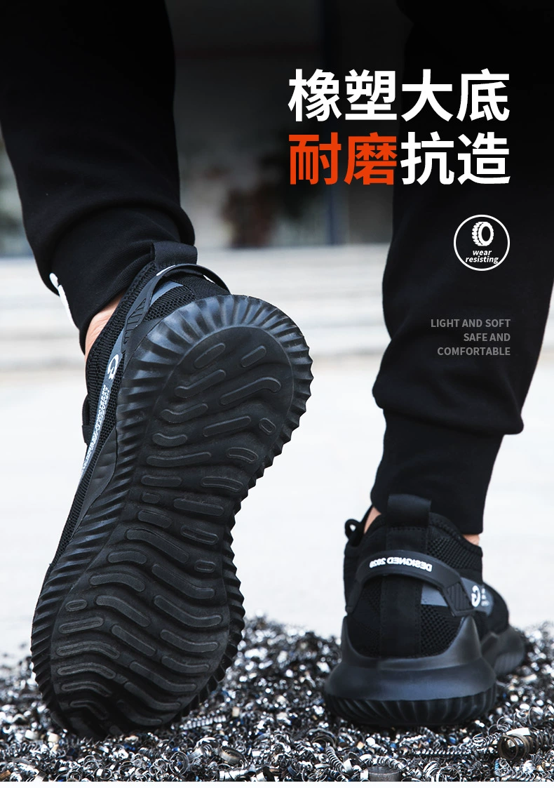 Men's labor protection shoes, winter ultra-light, anti-smash, anti-puncture, steel toe, lightweight steel plate, deodorant, insulated construction site work shoes