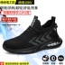 Labor protection shoes for men, men's electrician insulated 10KV winter anti-smash anti-puncture steel toe lightweight anti-odor safety work 