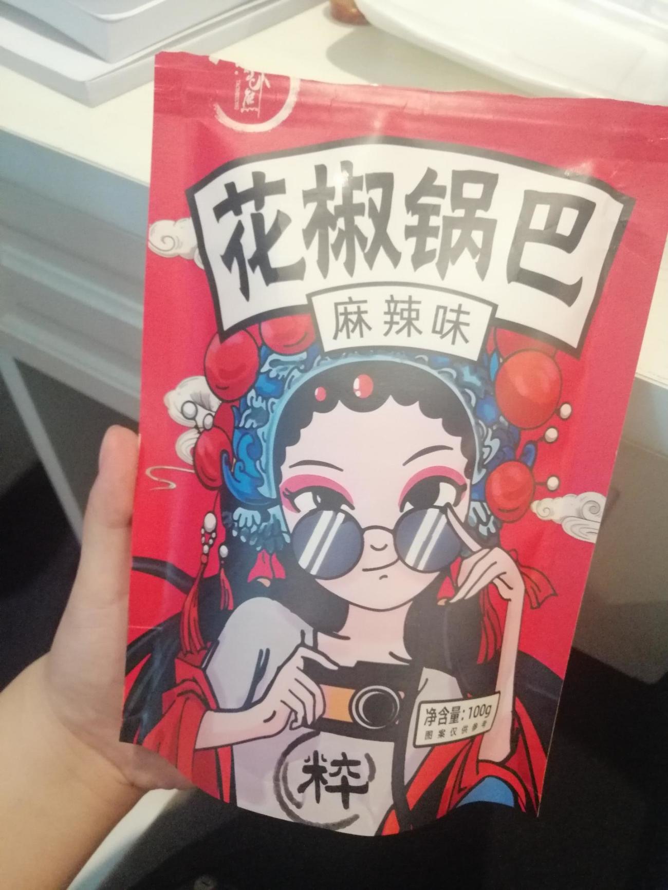 Crispy Shilang Pepper Potba Spicy Puffed Leisure Small Zero Food Cheap and Delicious Multi-flavor Net Red