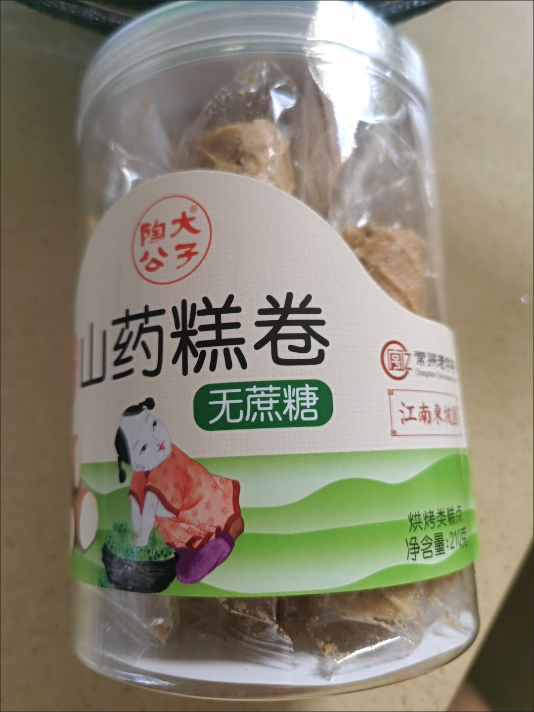 Tao Daguo Mountain Drill Roll Piece Creek Roll Huaishan Rice Pastry Healthy Maintenance