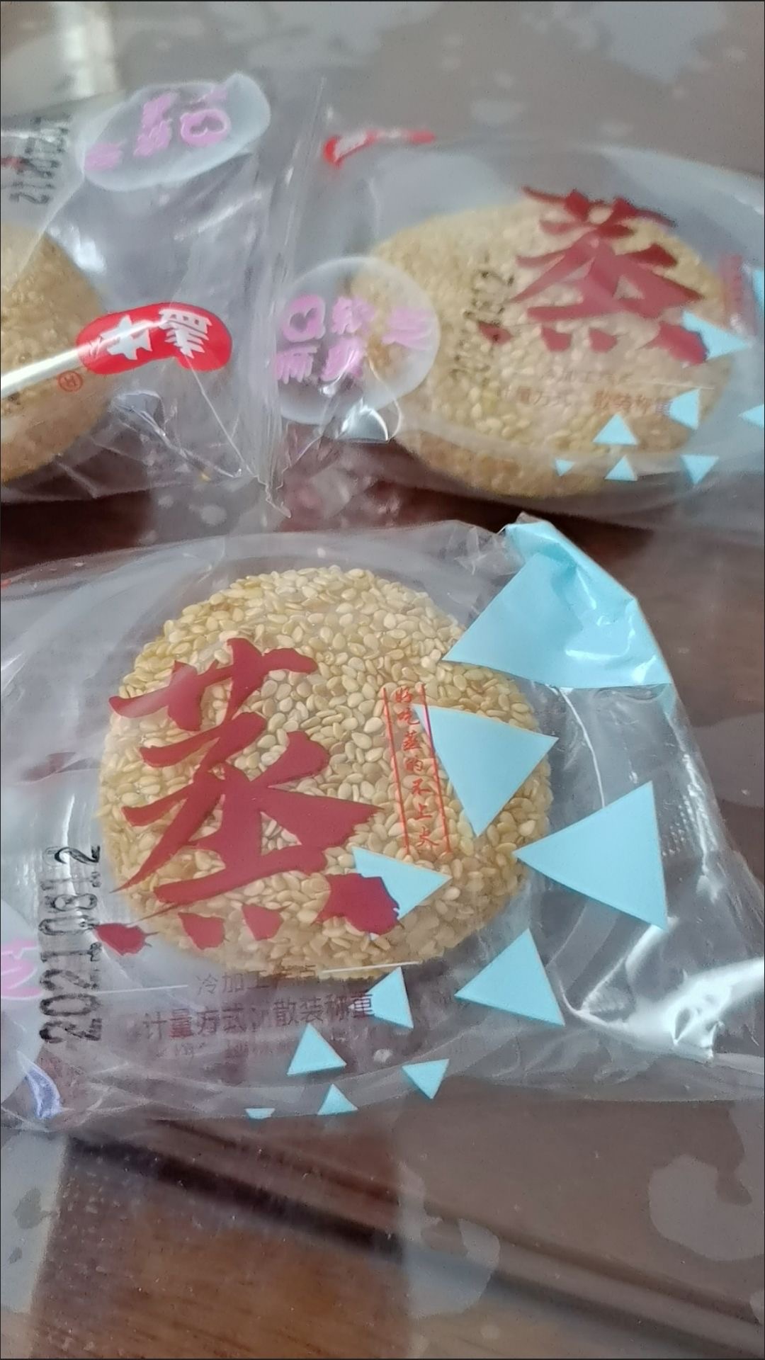 Takumi Traditional Pastry Glutinous Rice glutinous rice Glutinous Rice Cake Whole Box Breakfast breakfast The old man loves to eat Sesame Shuang Snack Specialty Snack