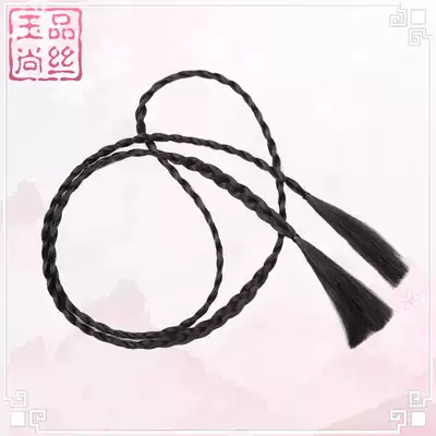 Ancient costume wig small braids children's photography Baijia small slender double braids ancient style Hanfu daily cute shape