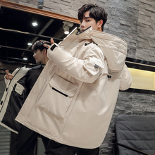 90%白鸭绒反季男士中长款防风加厚羽绒服