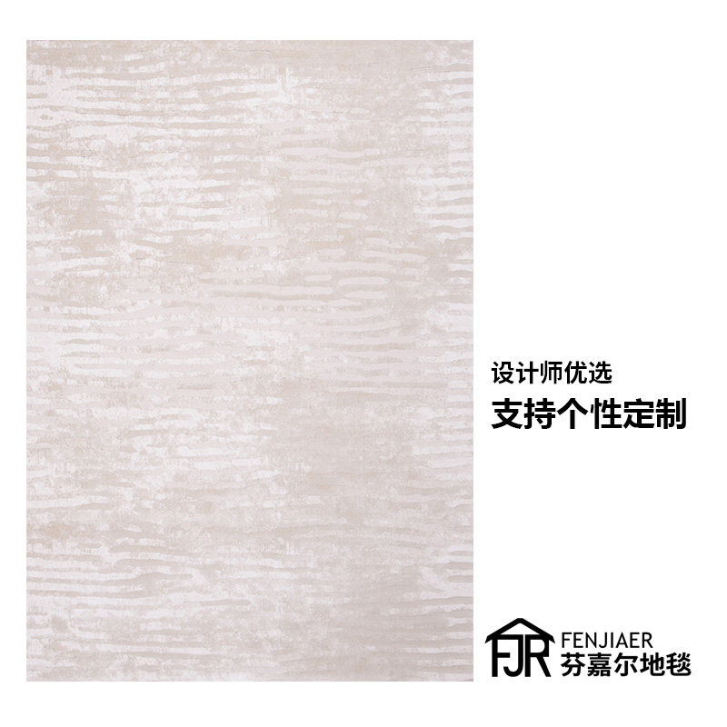 Turkey imported carpet pure color American light luxury Nordic modern minimalist living room bedroom sofa coffee table blanket