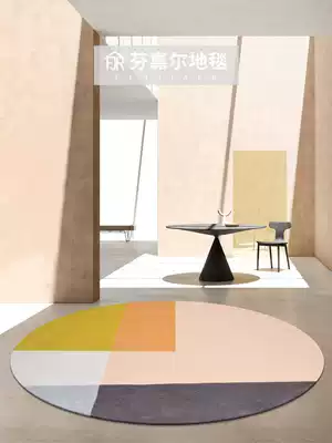 Modern light luxury round Nordic carpet minimalist living room coffee table mat bedroom girl room model room can be customized