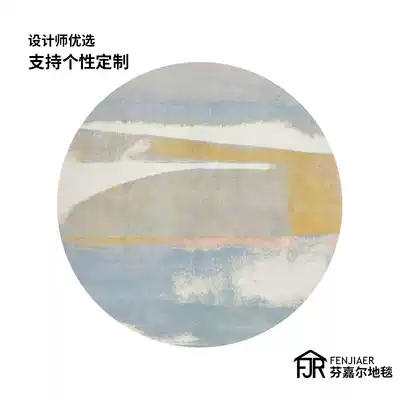 Nordic round carpet modern minimalist Oval Net red homestay carpet living room bedroom study model room custom