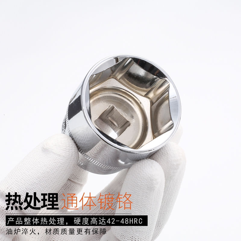 1 2 Short inner and outer hexagon electric screwdriver socket head 8 10 13 16 20 30 36mm auto repair tool sleeve