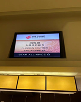 Air Chinas major customers Air China business travel customer certification rapid upgrade additional flight segments seat selection discounts and upgrades