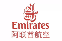 Traveling with Emirates Gold Card is more convenient
