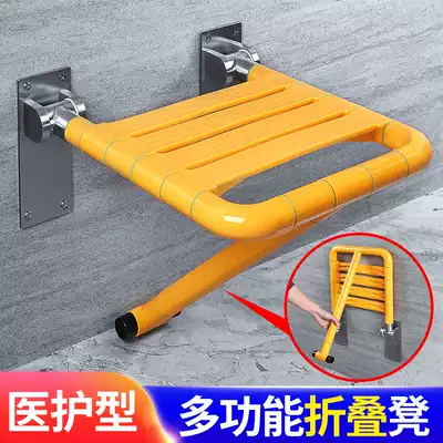 Juyuan bathroom folding shower stool Wall seat cosmetic room elderly non-slip armrest Wall chair bath sitting stool