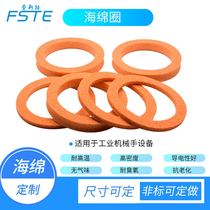 Industrial vacuum sponge sucker Robotic hand sponge sucker accessories Orange sponge accessories sponge sucker