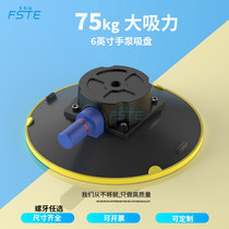 Hand pump vacuum suction cup 6 inch 150mm photography car repair depression vacuum air pump gas hand pump suction cup