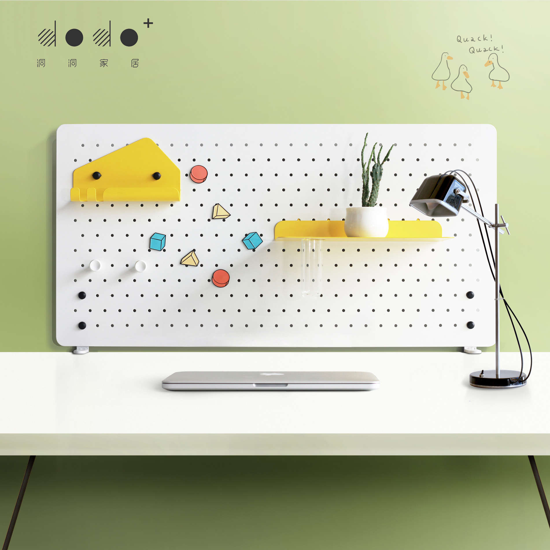 dodo desktop hole board partition board Computer desk Office desk workbench finishing storage decorative partition