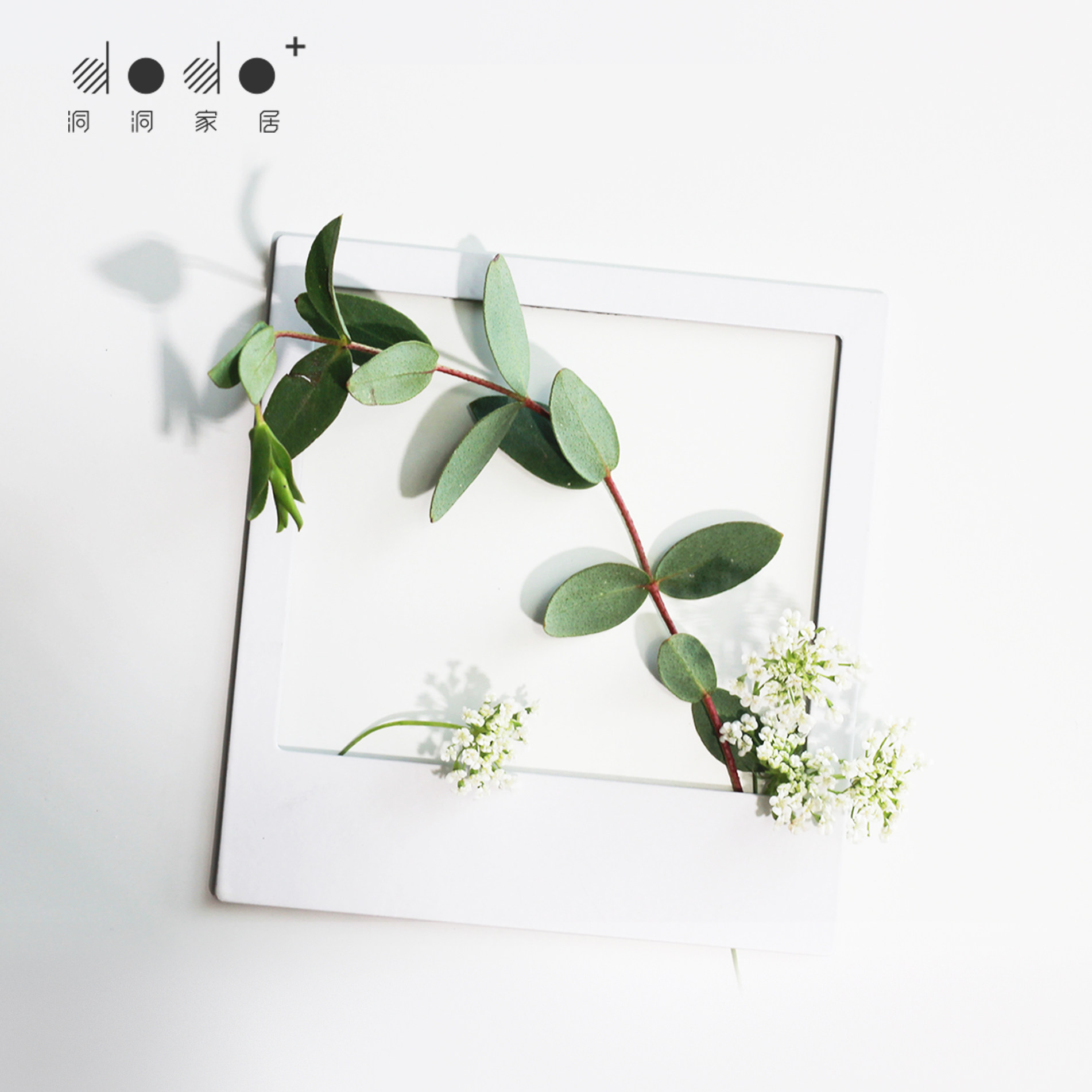 dodo photo frame magnetic sticker creative refrigerator paste modern minimal magnetic force attachment personality decoration