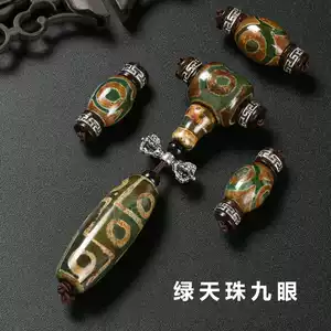 金剛四眼天珠- Top 50件金剛四眼天珠- 2025年10月更新- Taobao