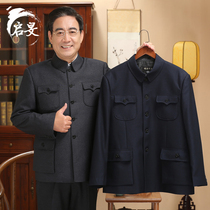 Zhongshan mens middle-aged and elderly spring and autumn thin coat fathers mens Zhongshan suit suit Grandpa birthday clothes