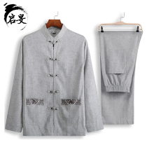 Tang dress male middle-aged old linen sleeve suit daddy spring and autumn thin two pieces of Chinese wind old cotton tampon clothing