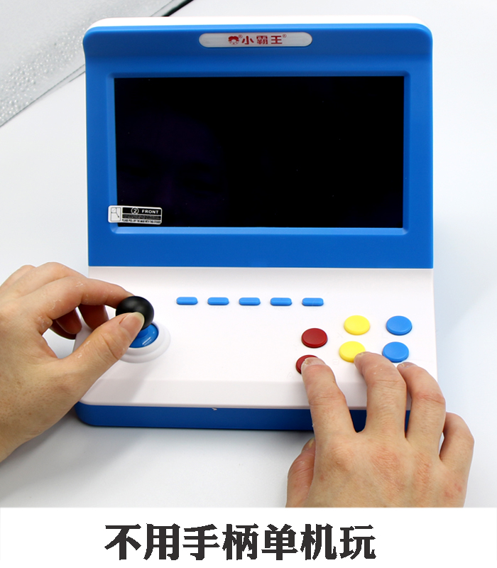 옛날