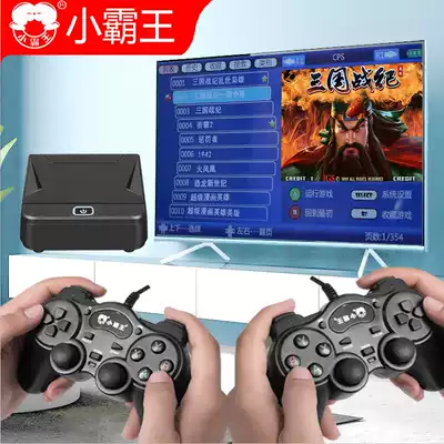 Little Overlord game console nostalgic joystick with TV HD card card vintage home arcade machine Contra game console G60 children's handle computer version somatosensory FC game console home double player