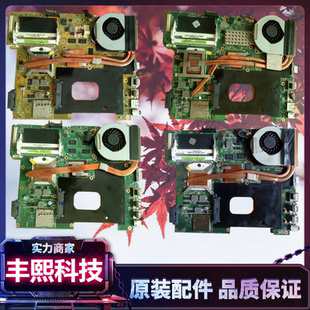 asus k42jr x42j k42ja k42jv k42d a40j k42f k42jc k42jz motherboard