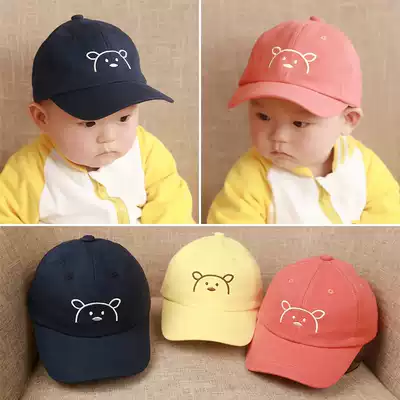 South Korea baby hat 20 Spring New Tide boys and boys baseball cap children cap sunshade hat