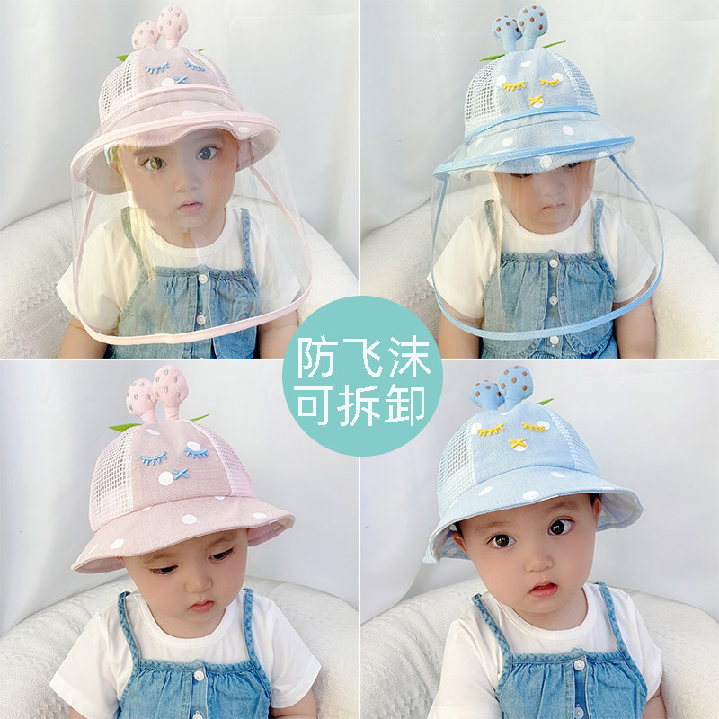 Baby bamboo dragonfly protective hat spring and summer boys and girls sunshade sun net hat infant children anti-foam fisherman hat