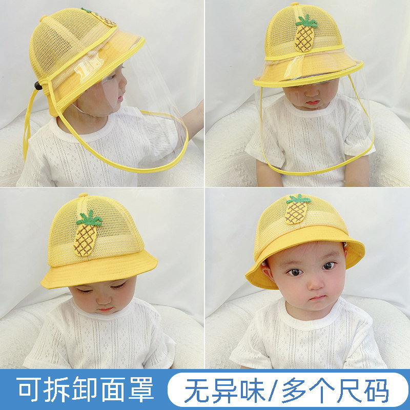 Baby baby protective hat Summer male girl sunscreen sun-shading sun fisherman hat young children anti-droplets mesh hat