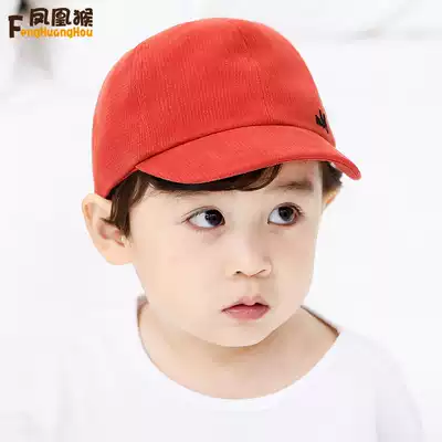 Baby hats spring and autumn thin boys and girls sun hats children cap Korean sunshade baby baseball cap summer