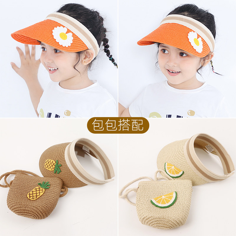 Small daisy children's hat sun hat summer boys and girls sun protection straw hat bag baby sun hat empty top hat tide