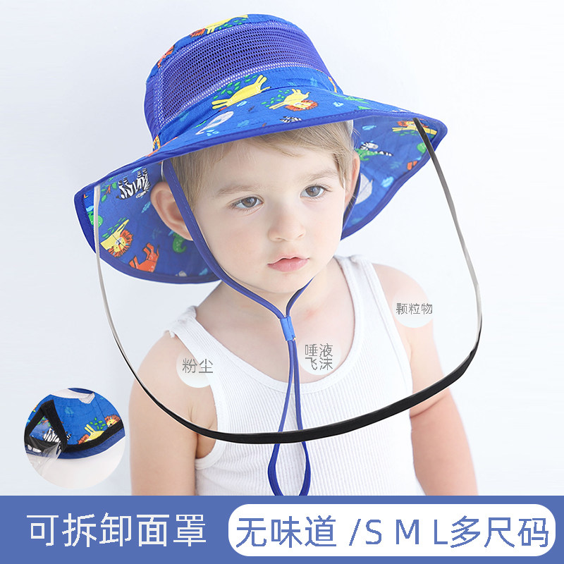 Children's anti-flying foam hat Summer thin cap peak mesh male and female baby sunscreen fisherman's hat baby protective outbreak
