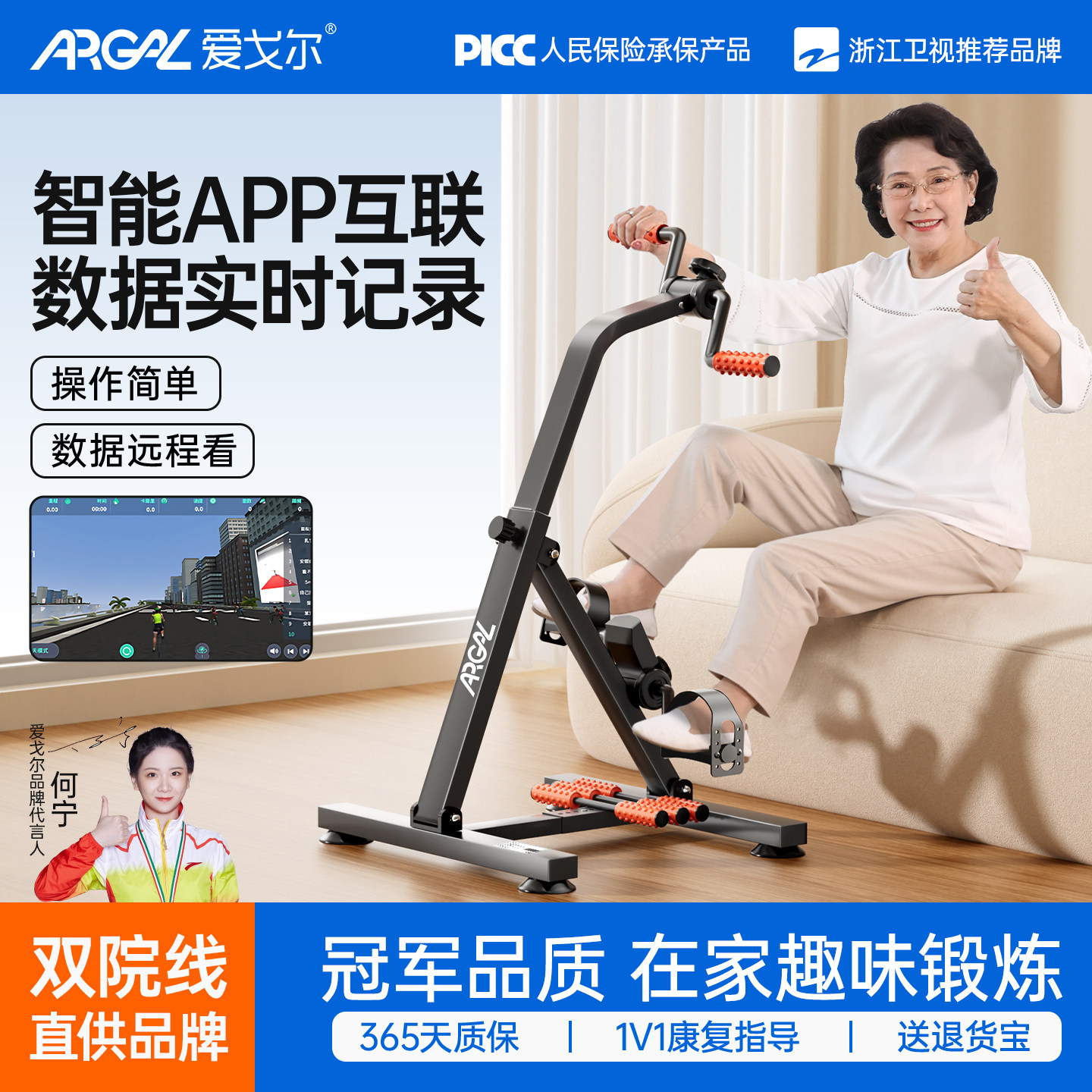 图片in30zf.png的详细信息- 简单图床- EasyImage, image size:1440x1440