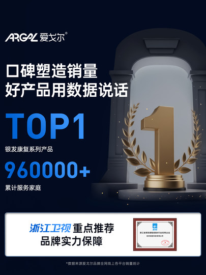 Aigor Stroke Hemiplegia Rehabilitation Training Equipment Bicycle for the Elderly Home Use Upper and Lower Limb Auxiliary Leg Exercise