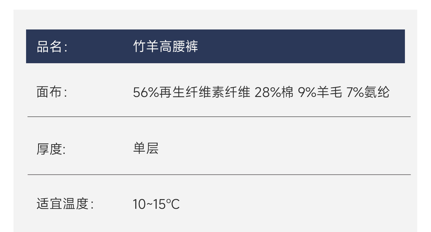 Domiamia竹柔衣婴儿羊毛包屁衣新生儿衣服宝宝家居秋冬护肚连体衣 — 34