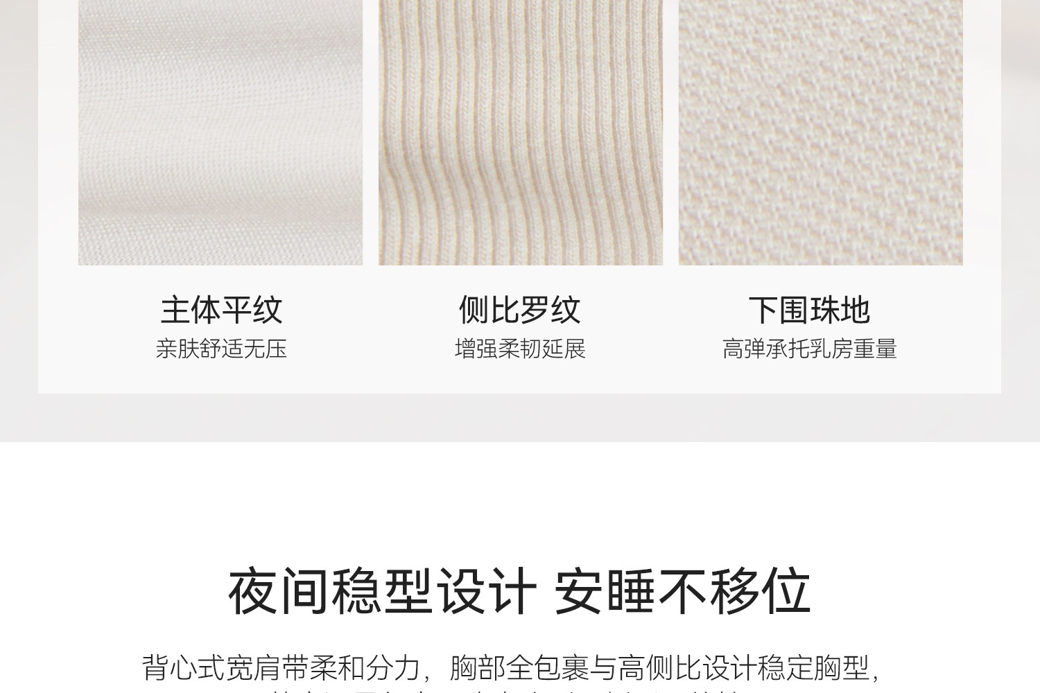 Domiamia大胸哺乳内衣防下垂承托孕期孕妇文胸大码产后喂奶胸罩 — 27
