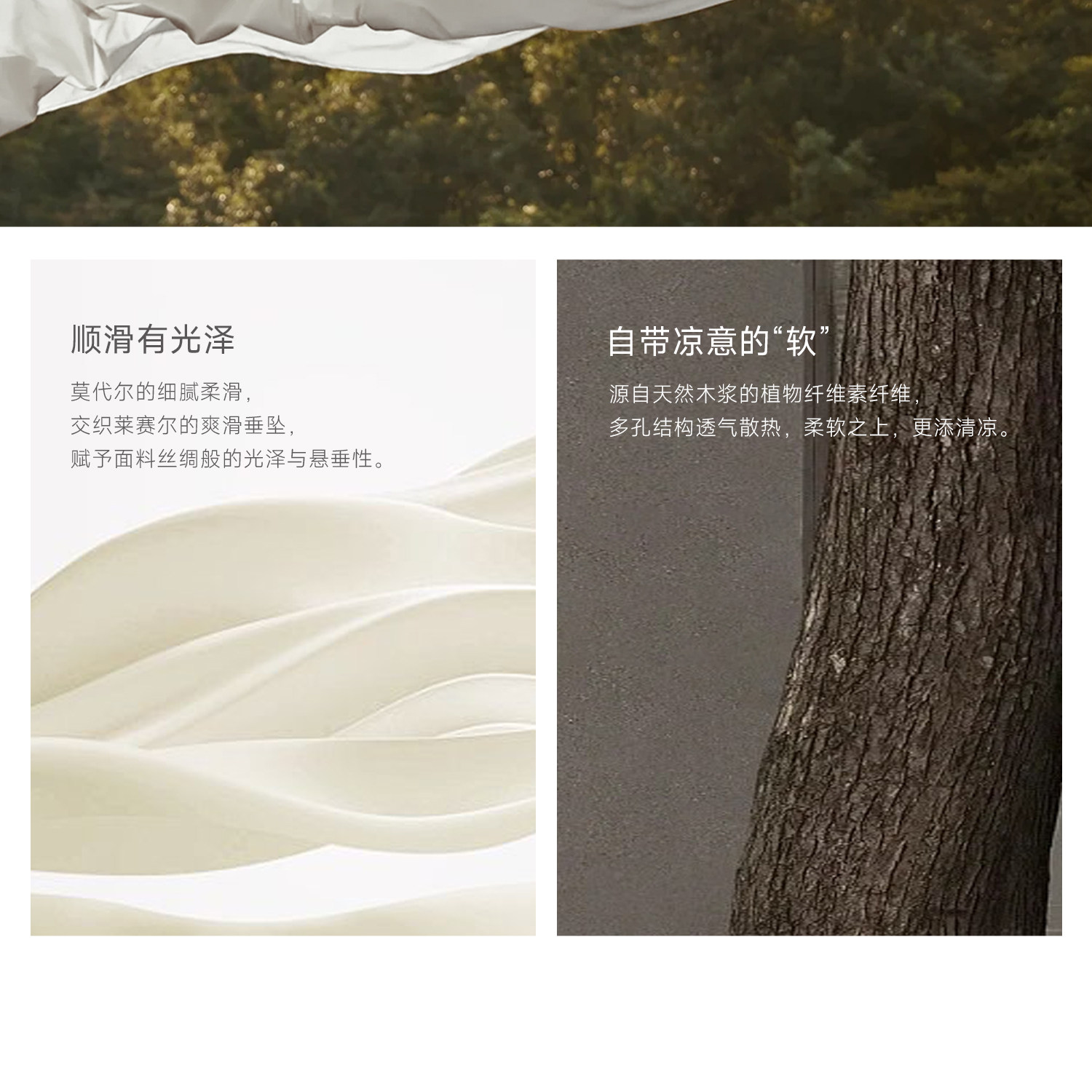 Domiamia小轻风前中开哺乳内衣轻薄透气孕妇防下垂夜用产后文胸 — 12