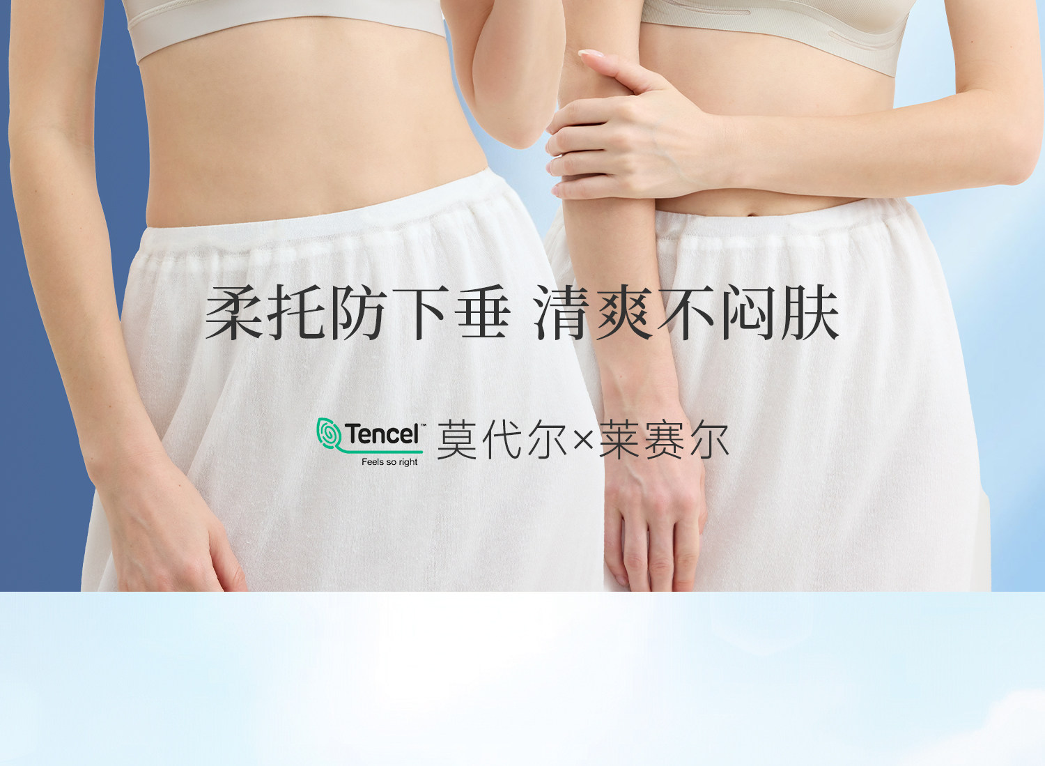 Domiamia小轻风前中开哺乳内衣轻薄透气孕妇防下垂夜用产后文胸 — 3