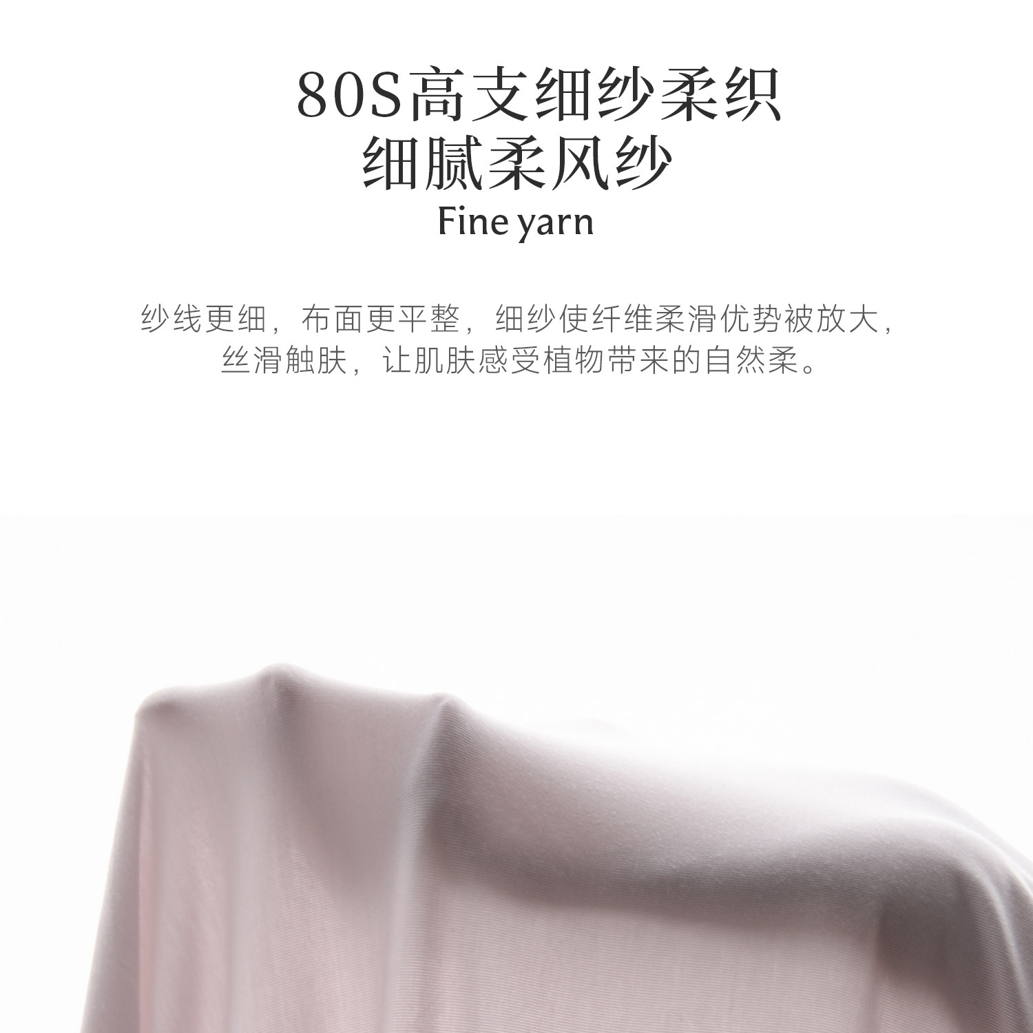 Domiamia小轻风前中开哺乳内衣轻薄透气孕妇防下垂夜用产后文胸 — 13