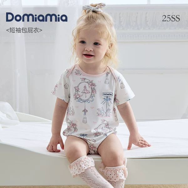 Товары от domiamia旗舰店