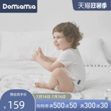 Детский двусторонний водонепроницаемый большой дышащий герметический матрас для новорожденных, можно стирать