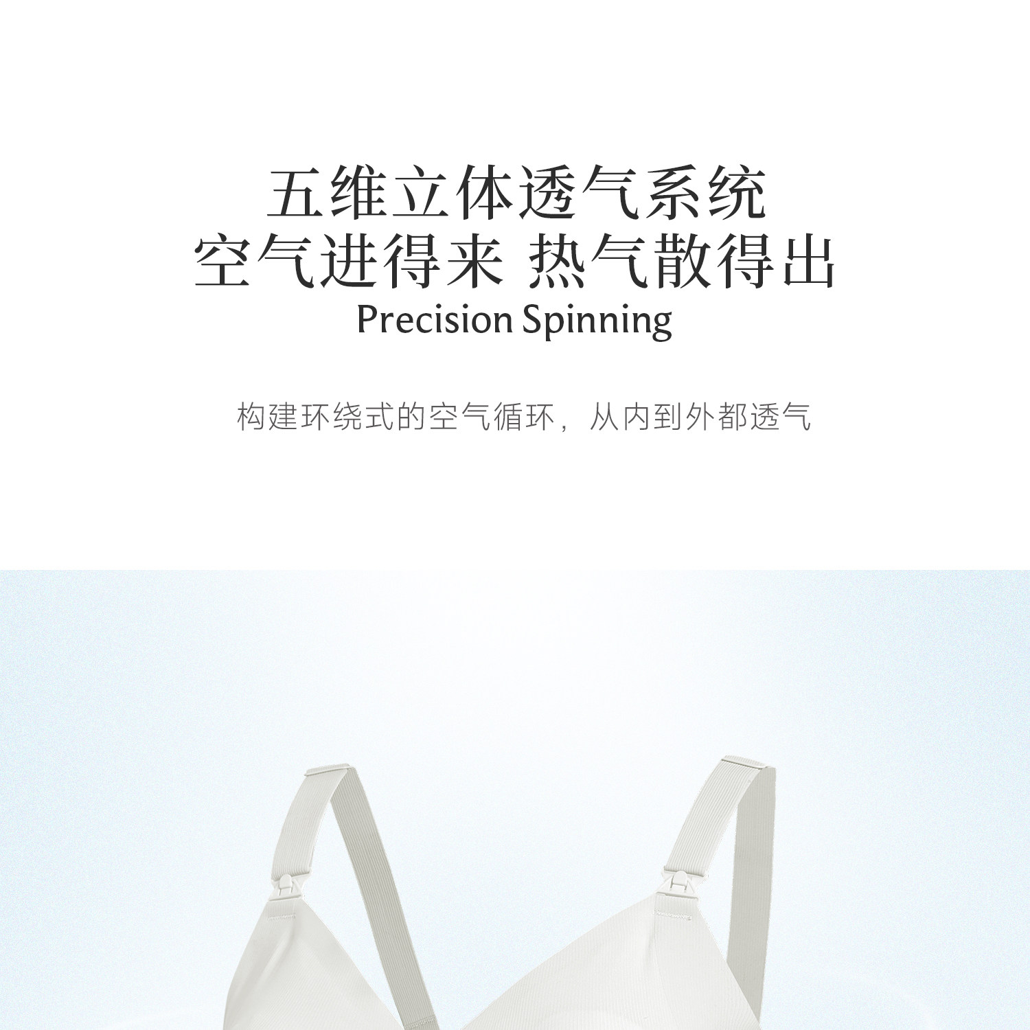 Domiamia小轻风前中开哺乳内衣轻薄透气孕妇防下垂夜用产后文胸 — 19