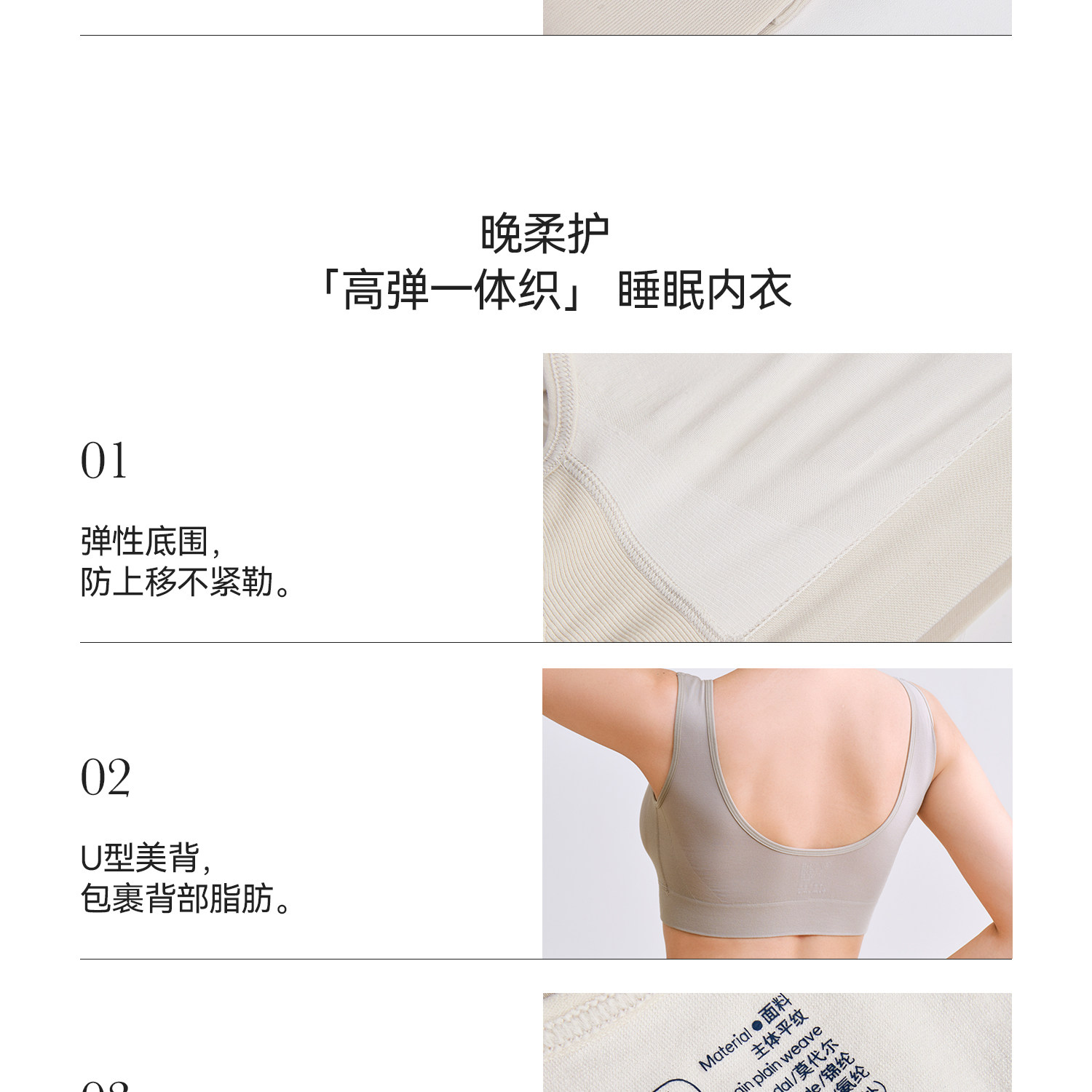 Domiamia大胸哺乳内衣防下垂承托孕期孕妇文胸大码产后喂奶胸罩 — 38