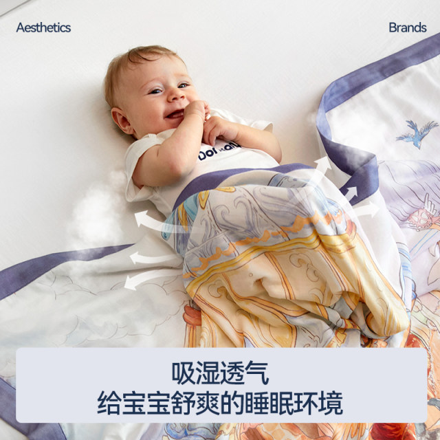 Domiamia Baby Bamboo Cotton Gauze Cover Blanket Baby Summer Cool Quilt Gift Box ຜ້າຫົ່ມເດັກນ້ອຍເກີດໃຫມ່ສີ່ລະດູການ Quilt ບາງໆ