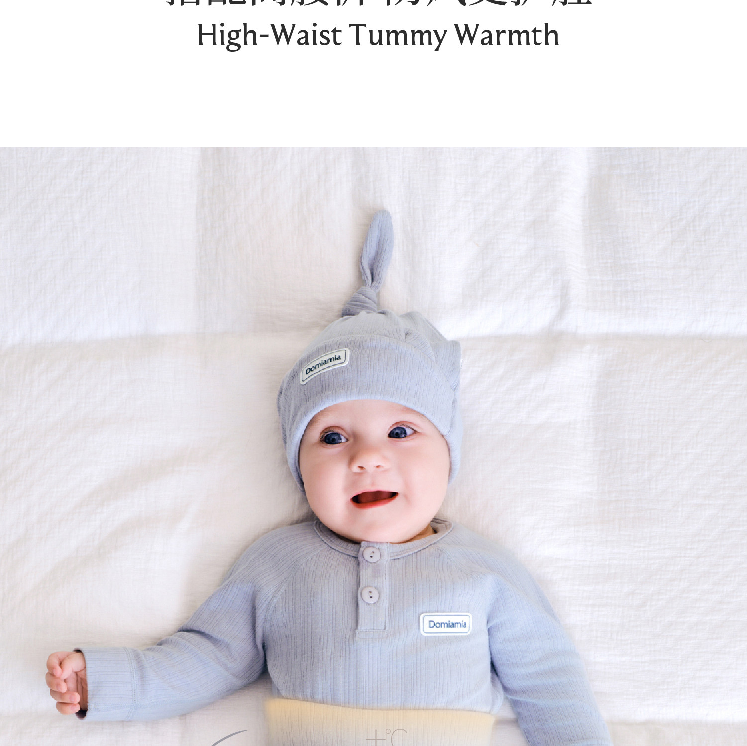 Domiamia Bamboo Soft Baby Wool Romper Newborn Clothes Baby Home Autumn Winter Belly-Protecting Jumpsuit — 28