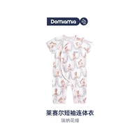 Рена Хуаман 【Лизов | Длина брюк с девятью очками】