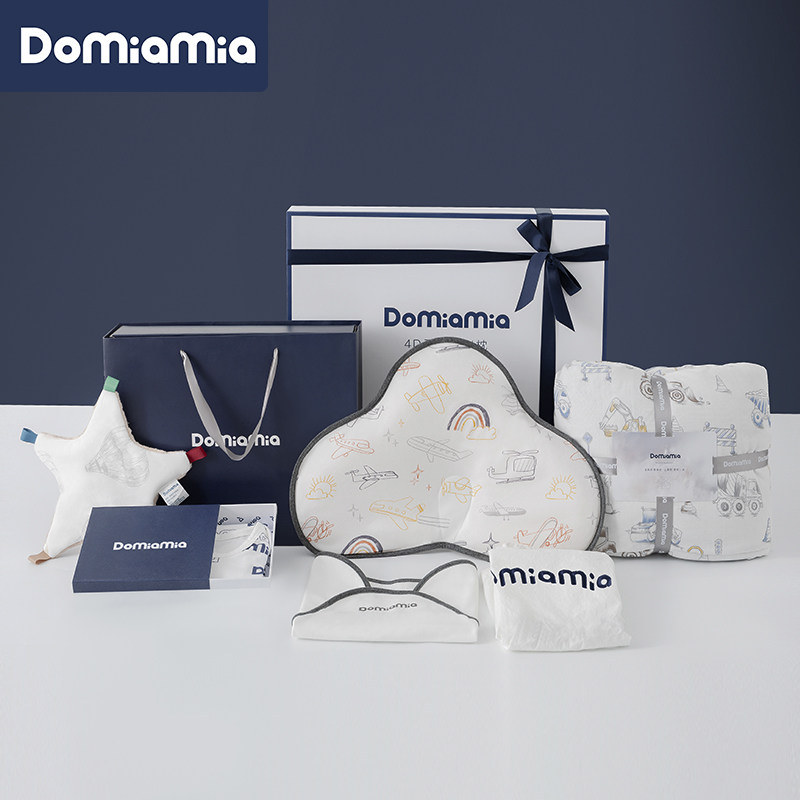 Domiamia newborn meet and greet baby birth gift newborn set full moon baby year old high-end gift box