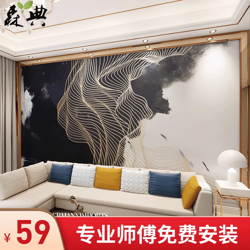 Bắc Âu nghệ thuật trừu tượng hình nền phòng khách cá tính phòng ăn hình nền TV nền bức tranh tường liền mạch phòng ngủ sofa trang trí - TV