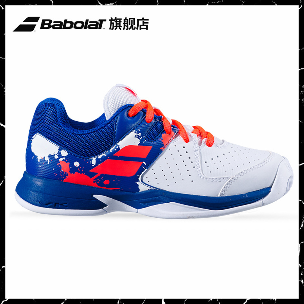 Babolat 100 Paoli Official Child Youth Baobolli Tennis Shoe PULSION AC 32S20482