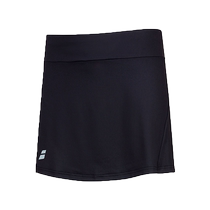 Babolat Official Teenagers and Girls Comfortable and Simple Solid Color Babolat Sports Skirt